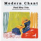 ポールブレイトリオ モダン チャントCD発売日2010/2/17詳しい納期他、ご注文時はご利用案内・返品のページをご確認くださいジャンルジャズ・フュージョン海外ジャズ　アーティストポール・ブレイ・トリオポール・ブレイ（p）デヴィッド・イージス（vc）ブルース・ディトマス（ds）収録時間52分05秒組枚数1商品説明ポール・ブレイ・トリオ / モダン・チャントモダン チャントモダン・ジャズ・ピアニスト、ポール・ブレイがグレゴリアン聖歌からインスピレーションを得てピアノ・トリオで新たなモダン・チャントをクリエイトした意欲作。　（C）RS紙ジャケット／リマスタリング／録音年：1994年9月17日／収録場所：ニューヨーク／HQCDはVHCD-2115関連キーワードポール・ブレイ・トリオ ポール・ブレイ（p） デヴィッド・イージス（vc） ブルース・ディトマス（ds） 収録曲目101.ザ・ニュー・ユー(4:02)02.スイート・トーク(4:31)03.ファンハウス(5:37)04.プリーズ・ドント(5:56)05.ワイズクラックス(5:42)06.スポット(3:48)07.ラッセル(7:33)08.ディジタント(4:45)09.デコンポーズ(5:07)10.ルース・チェンジ(5:04)商品スペック 種別 CD JAN 4571292541350 製作年 2009 販売元 ポニーキャニオン登録日2009/12/25