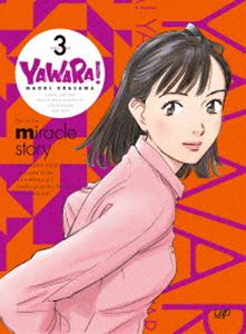 YAWARA DVD-BOX 3 DVD