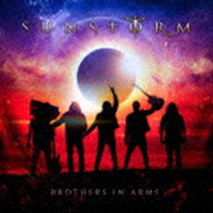 サンストーム ブラザーズ イン アームズCD発売日2022/8/5詳しい納期他、ご注文時はご利用案内・返品のページをご確認くださいジャンル洋楽ハードロック/ヘヴィメタル　アーティストサンストーム収録時間48分55秒組枚数1商品説明サンストーム / ブラザーズ・イン・アームズブラザーズ イン アームズハード・ロック界の大御所リッチー・ブラックモアやマイケル・シェンカーなどに認められ、RAINBOW，　MSGのフロントマンを務めた経験を持ち、更に自身のバンドLORDS　OF　BLACKを始め、様々なバンドやプロジェクトで活躍する、今や人気・実力ともに最高潮に達しているヴォーカリスト、ロニー・ロメロを中心としたプロジェクトSUNSTORMの、前作から一年半ぶりとなる最新作が完成。　（C）RS世界同時発売／ボーナストラック収録封入特典解説歌詞対訳付関連キーワードサンストーム 収録曲目101.ブラザーズ・イン・アームズ(4:43)02.ゲームズ・ウィー・プレイ(3:58)03.アイル・キープ・ホールディング・オン(4:23)04.アイ・ウィル・リメンバー(4:05)05.ノー・ターニング・バック(3:50)06.バック・マイ・ドリームス(4:28)07.テイスト・オヴ・ヘヴン(4:20)08.ロスト・イン・ザ・シャドウズ・オヴ・ラヴ(3:18)09.ホールド・ザ・ナイト(4:10)10.ミラクル(4:09)11.リヴィング・アウト・オヴ・フィア(3:15)12.バック・マイ・ドリームス （アコースティック・ヴァージョン） （ボーナス・トラック）(4:12)関連商品サンストーム CD商品スペック 種別 CD JAN 4527516021351 製作年 2022 販売元 ビクターエンタテインメント登録日2022/06/10