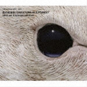 サラ タツヤナカタニ モリノソウゾウブツCD発売日2023/9/27詳しい納期他、ご注文時はご利用案内・返品のページをご確認くださいジャンルジャズ・フュージョン国内ジャズ　アーティストsara（.es） ＆ tatsuya nakatani...