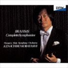 Composer: A Line - 小林研一郎 ハンガリー国立交響楽団 / ブラームス：交響曲全集 [CD]