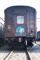 鉄道車両形式集4 大井川鐵道旧型客車 [DVD]