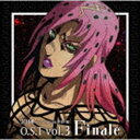 菅野祐悟（音楽） / ジョジョの奇妙な冒険 黄金の風 O.S.T Vol.3 Finale CD