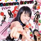 Prico / Addictive Flavor [CD]