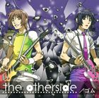 ゴム / 劇場映画 タクミくんシリーズ虹色の硝子 エンディングテーマ： the otherside [CD]