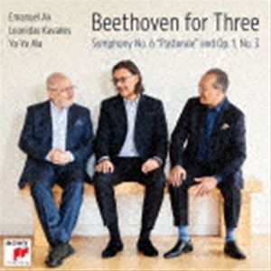 マ ヨーヨー カバコス レオニダス アックス エマニュエル ベートーベン フォー スリー コウキョウキョクダイ6バン デンエン アンドピアノサンジュウソウキョクダイ3バン サクヒン1 3CD発売日2022/11/11詳しい納期他、ご注文時はご利用案内・返品のページをご確認くださいジャンルクラシック室内楽曲　アーティストヨーヨー・マ、レオニダス・カヴァコス＆エマニュエル・アックス（vc／vn／p）収録時間72分03秒組枚数1商品説明ヨーヨー・マ、レオニダス・カヴァコス＆エマニュエル・アックス（vc／vn／p） / ベートーヴェン・フォー・スリー〜交響曲第6番「田園」＆ピアノ三重奏曲第3番 作品1-3（Blu-specCD2）ベートーベン フォー スリー コウキョウキョクダイ6バン デンエン アンドピアノサンジュウソウキョクダイ3バン サクヒン1 3ヨーヨー・マ（チェロ）、エマニュエル・アックス（ピアノ）、レオニダス・カヴァコス（ヴァイオリン）の顔合わせによるベートーヴェン・ピアノ・トリオ企画第2弾。名匠3人が初めてトリオとして演奏したのは、2014年タングルウッド音楽祭でブラームスのピアノ三重奏を演奏したときに遡る。意気投合した3人はほどなく『ブラームス：ピアノ三重奏曲』（2017）を録音している。再び2021年タングルウッド音楽祭で共演した3人は、ベートーヴェン「交響曲第2番」をトリオ演奏で披露。それがきっかけとなり、ベートーヴェンのシンフォニーの世界をピアノ三重奏で演奏するシリーズ第1弾『ベートーヴェン・フォー・スリー〜交響曲第2番＆第5番＜運命＞』が2022年3月にリリースされた。本作はそれに続く第2弾。20世紀に名匠アイザック・スターンとの室内楽名盤を世に送り出したヨーヨー・マが、21世紀に新たな盟友と放つ、かつてない斬新なベートーヴェンの世界がここにある。2022年5月タングルウッド、セイジ・オザワ・ホールでの録音。全世界同時発売。名手3人がベートーヴェンの交響曲の世界に挑む！第2弾は「田園」。　（C）RS世界同時発売／Blu-specCD2／録音年：2022年5月封入特典解説付関連キーワードヨーヨー・マ、レオニダス・カヴァコス＆エマニュエル・アックス（vc／vn／p） 収録曲目101.交響曲第6番へ長調 作品68「田園」 第1楽章 アレグロ・マ・ノン・トロッポ「田舎に到着したときの晴(11:51)02.交響曲第6番へ長調 作品68「田園」 第2楽章 アンダンテ・モルト・モッソ「小川のほとりの情景」(11:56)03.交響曲第6番へ長調 作品68「田園」 第3楽章 アレグロ「田舎の人々の楽しい集い」(4:51)04.交響曲第6番へ長調 作品68「田園」 第4楽章 アレグロ「雷、嵐」(3:42)05.交響曲第6番へ長調 作品68「田園」 第5楽章 アレグレット「牧歌、嵐の後の慈悲深い神への感謝の気持(9:46)06.ピアノ三重奏曲第3番ハ短調 作品1-3 第1楽章 アレグロ・コン・ブリオ(10:01)07.ピアノ三重奏曲第3番ハ短調 作品1-3 第2楽章 アンダンテ・カンタービレ・コン・ヴァリアツィオーニ(7:38)08.ピアノ三重奏曲第3番ハ短調 作品1-3 第3楽章 メヌエット：クアジ・アレグロ(3:39)09.ピアノ三重奏曲第3番ハ短調 作品1-3 第4楽章 フィナーレ：プレスティッシモ(8:34)▼お買い得キャンペーン開催中！対象商品はコチラ！商品スペック 種別 CD JAN 4547366582352 製作年 2022 販売元 ソニー・ミュージックソリューションズ登録日2022/09/30