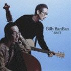 ビリーバンバン / テーマ・ソング コレクション ～また君に恋してる～（CD＋DVD） [CD]