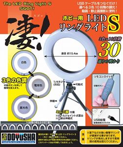 !ۥӡLED 󥰥饤 S