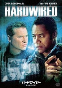 ハードワイヤー 奪われた記憶 [DVD]