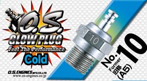 O.S.GLOW PLUGS NO.10 (ノーマルシリーズプラグ) 71605100 RCパーツ