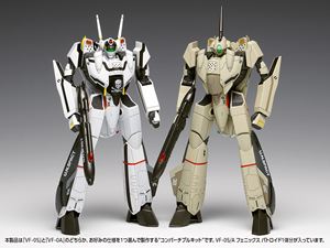 1/100 VF-0S/A フェニックス バトロイド［コンバーチ