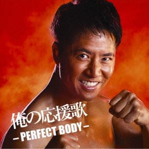 ̉ -PERFECT BODY- mixed by DJa [CD]