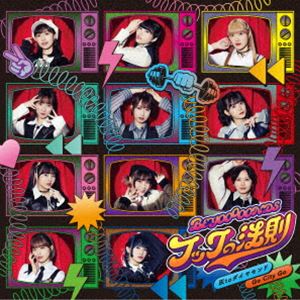 BEYOOOOONDS / ��to��������ɡ�Go City Go���եå���ˡ§�ʽ������������C��CD��Blu-ray�� [CD]