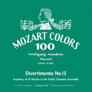 管弦乐 - アカデミー室内アンサンブル / モーツァルト：ディヴェルティメント 第15番（SHM-CD） [CD]