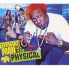 エレファントマン レッツゲットフィジカル サイキョウユーエスエイバージョンゲンキデスカCD発売日2008/4/2詳しい納期他、ご注文時はご利用案内・返品のページをご確認くださいジャンル洋楽レゲエ　アーティストエレファント・マン収録時間50分19秒組枚数1商品説明エレファント・マン / レッツ・ゲット・フィジカル 最強USAヴァージョン★ゲンキデスカ?（USAヴァージョン盤）レッツゲットフィジカル サイキョウユーエスエイバージョンゲンキデスカ世界に先駆けて2007年8月に日本のみでリリース、大ヒットを記録したアルバム『レッツ・ゲット・フィジカル』の全米ヴァージョン盤。アルバム半分以上が新たに入れ替わり、ゲストにクリス・ブラウン、マリオ・ワイナンズ、リアーナ、シャギー、P．　ディディら多数参加。　（C）RSUSAヴァージョン盤／CD-EXTRA／日本ヴァージョン商品未収録音源収録／日本先行発売／日本ヴァージョン商品はVICP-63857（07.08.01）関連キーワードエレファント・マン 収録曲目101.ドロップ・デッド(3:09)02.デム・ナー・レディ(3:43)03.フィール・ザ・スチーム（feat.クリス・ブラウン）(3:40)04.スロー・ユア・ハンズ・アップ（feat.リアーナ）(3:19)05.ファイヴ・オー（feat.ワイクリフ＆P.ディディ）(4:40)06.ジャンプ（feat.スイズ・ビーツ）(3:08)07.バック・ザット・シング・オン・ミー（シェイク・ザット）（feat.マリオ・ワイナンズ）(3:12)08.アワ・ワールド（feat.ディマルコ）(3:08)09.ザ・ウェイ・ウィー・ロール〔リミックス〕（feat.バスタ・ライムス＆シャギー）(4:11)10.スイープ・ザ・フロア(3:19)11.ボディ・トーク（feat.キャット・デルーナ＆ジャ・ジャ）(4:04)12.フー・ワナ(3:07)13.ファイヴ・オー〔リミックス〕（feat.ワイクリフ、スイズ・ビーツ、アサシン、ヤング・ジョック＆P.(4:08)14.ゲンキデスカ?〜ソンナノ・カンケー・ネー（日本盤ボーナス・トラック）(3:31)15.（エンハンスド）「エリー隊長のレゲエ・ダンス講座」（日本盤ボーナス映像）商品スペック 種別 CD JAN 4988002541355 製作年 2007 販売元 ビクターエンタテインメント登録日2007/11/30