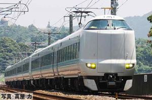 JR 287系特急電車（くろしお）増結セット（3両） 97635 Nゲージ