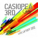 CASIOPEA 3RD LIVE LIFTOFF 2012CD発売日2013/4/17詳しい納期他、ご注文時はご利用案内・返品のページをご確認くださいジャンルジャズ・フュージョン国内フュージョン　アーティストCASIOPEA 3rd野呂一生鳴瀬喜博大高清美神保彰収録時間100分53秒組枚数3商品説明CASIOPEA 3rd / カシオペア サード ライヴ リフトオフ 2012（2Blu-specCD2＋DVD）CASIOPEA 3RD LIVE LIFTOFF 20122012年に6年の封印を破り活動再開を果たしたフュージョン・バンド、CASIOPEA　3rdの記念ライヴ・アルバムが、バンド初となる高音質Blu−spec　CD2でリリース。2012年10月にSHIBUYA−AXで開催された単独公演“LIVE　LIFTOFF”の音源を完全収録。ギターの野呂一生が書き下ろした未発表曲「ARROW　OF　TIME」他を収録。　（C）RS2Blu-specCD2＋DVD／映像特典収録／録音年：2012年10月／収録場所：SHIBUYA-AX関連キーワードCASIOPEA 3rd 野呂一生 鳴瀬喜博 大高清美 神保彰 収録曲目101.EYES OF THE MIND(5:35)02.GALACTIC FUNK(5:28)03.DAZZLING(4:09)04.DOMINO LINE(4:46)05.SPACE ROAD(5:40)06.SET SAIL(4:23)07.GOLDEN WAVES(5:20)08.ARROW OF TIME(6:15)09.Keyboards-Solo〜TWILIGHT SOLITUDE(7:59)10.HOSHI-ZORA(4:33)201.Drums-Solo〜MID-MANHATTAN(6:18)02.AKAPPACHI-ISM〜Bass-Solo(10:56)03.Guitar Solo〜CRY WITH TERRA(5:59)04.FREAK JACK(3:58)05.青い炎(4:44)06.ASAYAKE(4:51)07.TOKIMEKI(4:24)08.FIGHTMAN(5:27)301.FIGHTMAN02.EYES OF THE MIND03.SET SAIL04.DOMINO LINE05.SPACE ROAD06.ARROW OF TIME07.GALACTIC FUNK08.ASAYAKE09.GOLDEN WAVES商品スペック 種別 CD JAN 4582137891356 製作年 2013 販売元 エイベックス・ミュージック・クリエイティヴ登録日2013/01/31