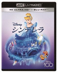 シンデレラ 4K UHD [Ultra HD Blu-ray]