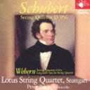 ロータスカルテット シューベルト ゲンガクゴジュウソウキョク ウェーベルン ゲンガクシジュウソウキョク ゲンガクシジュウソウキョクノタメノカンジョガクショウCD発売日2012/12/20詳しい納期他、ご注文時はご利用案内・返品のページをご確認くださいジャンルクラシック室内楽曲　アーティストロータス・カルテットペーター・ブック（vc）小林幸子（vn）マティアス・ノインドルフ（vn）山碕智子（va）齋藤千尋（vc）収録時間77分48秒組枚数1商品説明ロータス・カルテット / シューベルト：弦楽五重奏曲 ウェーベルン：弦楽四重奏曲、弦楽四重奏のための緩徐楽章シューベルト ゲンガクゴジュウソウキョク ウェーベルン ゲンガクシジュウソウキョク ゲンガクシジュウソウキョクノタメノカンジョガクショウメロス弦楽四重奏団のチェリスト、巨匠ペータ・ブックを迎え5人によって一体感溢れるシューベルトと、ロマンの薫り高いウエーベルンを収録した、ロータス・カルテットの作品集第4弾。（C）RS録音年：2011年6月28、29、30日／収録場所：ドイツ・ハイデルベルク＝ザントハウゼン クララ・ヴィーク・オーディトリアム関連キーワードロータス・カルテット ペーター・ブック（vc） 小林幸子（vn） マティアス・ノインドルフ（vn） 山碕智子（va） 齋藤千尋（vc） 収録曲目101.弦楽五重奏曲 ハ長調 D956 I.Allegro ma non troppo(20:26)02.弦楽五重奏曲 ハ長調 D956 II.Adagio(14:13)03.弦楽五重奏曲 ハ長調 D956 III.Scherzo.Presto-Trio.Andante so(10:29)04.弦楽五重奏曲 ハ長調 D956 IV.Allegretto(10:06)05.弦楽四重奏曲(13:39)06.弦楽四重奏のための緩徐楽章(8:53)商品スペック 種別 CD JAN 4988071010356 製作年 2012 販売元 ナミ・レコード登録日2013/06/27