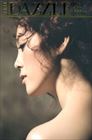 中古 - 輸入盤 LEE SOO YOUNG / 9TH ALBUM ： DAZZLE （REISSUE） [CD]