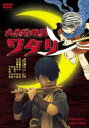 Epf ^   [DVD]