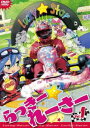 らっきー☆れーさー Vol.1 [DVD]