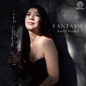 Composer: Ha Line - 田中香織 仲地朋子（cl、p） / ファンタジー [CD]