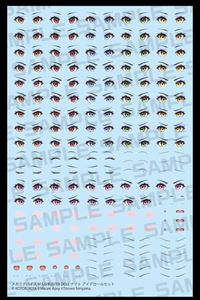 メガミデバイスM.S.G BUSTER DOLL ナイト アイデカールセット