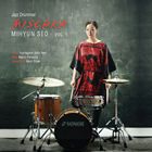 輸入盤 SEO MIHYUN / MISCHKA [CD]