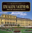 アイネクライネナハトムジークモーツァルトメイキョクシュウCD発売日2007/12/5詳しい納期他、ご注文時はご利用案内・返品のページをご確認くださいジャンルクラシック管弦楽曲　アーティスト（クラシック）バリー・ワーズワース（cond）ヴォルフガング・ソボトカ（cond）リヒャルト・エトリンガー（cond）カペラ・イストロポリターナ収録時間43分09秒組枚数1商品説明（クラシック） / ベスト・オブ クラシックス 35 アイネ・クライネ・ナハトムジーク〜モーツァルト： 名曲集アイネクライネナハトムジークモーツァルトメイキョクシュウ典雅にして心弾むモーツァルトの合奏曲集。沸き立つような｢フィガロの結婚｣序曲とご存じ｢アイネ・クライネ・ナハトムジーク｣では円熟の至芸が、ディヴェルティメント2曲ではモーツァルト10代の瑞々しい感性が味わえる。特に、弦の音も爽やかなK.136は、初期作品の中では飛び抜けて演奏回数が多い人気ナンバー。ワンコインアルバム／録音年（1987年10月、1988年3月、9月）／収録場所：ブラティスラヴァ、スロヴァキア・フィルハーモニック・コンサート・ホール関連キーワード（クラシック） バリー・ワーズワース（cond） ヴォルフガング・ソボトカ（cond） リヒャルト・エトリンガー（cond） カペラ・イストロポリターナ 収録曲目101.歌劇≪フィガロの結婚≫ K.492 序曲(4:06)02.アイネ・クライネ・ナハトムジーク ト長調 K.525 第1楽章 Allegro(5:52)03.アイネ・クライネ・ナハトムジーク ト長調 K.525 第2楽章 Romanze：Andante(6:04)04.アイネ・クライネ・ナハトムジーク ト長調 K.525 第3楽章 Menuetto：Allegrett(2:19)05.アイネ・クライネ・ナハトムジーク ト長調 K.525 第4楽章 Rondo：Allegro(3:01)06.ディヴェルティメント ニ長調 K.136 第1楽章 Allegro(4:04)07.ディヴェルティメント ニ長調 K.136 第2楽章 Andante(5:06)08.ディヴェルティメント ニ長調 K.136 第3楽章 Presto(2:50)09.ディヴェルティメント ヘ長調 K.138 第1楽章 Allegro(3:51)10.ディヴェルティメント ヘ長調 K.138 第2楽章 Andante(3:56)11.ディヴェルティメント ヘ長調 K.138 第3楽章 Presto(2:00)商品スペック 種別 CD JAN 4988064256358 製作年 2007 販売元 エイベックス・エンタテインメント登録日2007/09/11