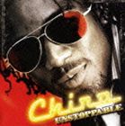 チーノ アンストッパブルCD発売日2007/11/21詳しい納期他、ご注文時はご利用案内・返品のページをご確認くださいジャンル洋楽レゲエ　アーティストチーノ収録時間52分38秒組枚数1商品説明チーノ / アンストッパブルアンストッパブルフレディ・マクレガーの息子として、恵まれた音楽環境で育った、ダンスホール界のチーノのデビュー・アルバム。大ヒット・チューン「レッドブル＆ギネス」をはじめ、「ガールズ・デム・ストレイト」などを収録、弟のスティーヴン・マクレガーを始め、豪華プロデューサーが多数参加した作品。　（C）RS日本先行発売関連キーワードチーノ 収録曲目101.ドゥ・ソー・ファー(3:02)02.ガールズ・デム・ストレイト(4:10)03.ハイ・グレード・アローン(2:56)04.ナチュラリー(3:49)05.レッドブル＆ギネス（フィーチャリング・デリー・ランクス）(2:30)06.キープ・イット・リアル(3:44)07.ハンドライティングス（フィーチャリング・デニス・ブラウン）(3:43)08.ウィード・スモーク(2:38)09.クロニック・トゥ・マイ・ブレイン(3:13)10.マウス・バッドマン(4:07)11.イナ・デ・クラブ(2:56)12.ハードコア（トップ・ランキン）(2:10)13.ライズ・イット(3:07)14.オールナイト(3:41)15.ガール・デム・ウォント(3:44)16.サクセス(3:08)商品スペック 種別 CD JAN 4988002537358 製作年 2007 販売元 ビクターエンタテインメント登録日2007/09/28