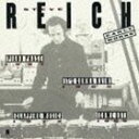 STEVE REICH： EARLY WORKS： COME OUT／PIANO PHASE／CLAPPING MUSIC／IT｀S GONNA RAINCD発売日2013/1/23詳しい納期他、ご注文時はご利用案内・返品のページをご確認くださいジャンルクラシック現代曲　アーティストスティーヴ・ライヒラッセル・ハルテンベルガーヌリット・ティルズ（p）エドムンド・ニーマン（p）ダブル・エッジ収録時間56分26秒組枚数1商品説明スティーヴ・ライヒ / スティーヴ・ライヒ：アーリー・ワークス（1965-1972）（特別価格盤／NONESUCH設立50周年記念）STEVE REICH： EARLY WORKS： COME OUT／PIANO PHASE／CLAPPING MUSIC／IT｀S GONNA RAINNONESUCH設立50周年（2014年時）記念、日本独自企画ベスト盤シリーズ第1弾。作曲家、スティーヴ・ライヒの1965年〜72年の作品を収めたアルバム。ミニマル・ミュージックの原点を見出せる作品。　（C）RS特別価格盤／NONESUCH設立50周年記念／日本独自企画／録音年：1986年、1987年他／1987年作品封入特典解説付関連キーワードスティーヴ・ライヒ ラッセル・ハルテンベルガー ヌリット・ティルズ（p） エドムンド・ニーマン（p） ダブル・エッジ 収録曲目101.カム・アウト(13:09)02.ピアノ・フェイズ(20:36)03.クラッピング・ミュージック(4:48)04.イッツ・ゴナ・レイン パートI(8:02)05.イッツ・ゴナ・レイン パートII(9:48)商品スペック 種別 CD JAN 4943674131358 製作年 2012 販売元 ソニー・ミュージックソリューションズ登録日2012/11/26