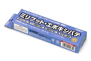 ミリプット・エポキシパテ OM-035 プラモデルツール