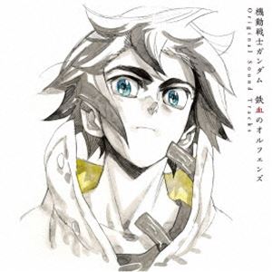 横山克（音楽） / TVアニメ『機動戦士ガンダム 鉄血のオルフェンズ』Original Sound Tracks（初回生産限定盤） [CD]