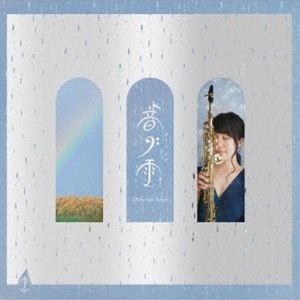 Sumikaissj / mJ Oto-no-Ame [CD]