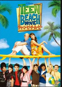 �ƥ����󡦥ӡ������ࡼ�ӡ� [DVD]