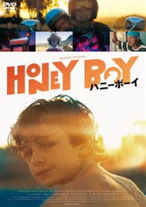 ハニーボーイDVD発売日2021/1/8詳しい納期他、ご注文時はご利用案内・返品のページをご確認くださいジャンル洋画ドラマ全般　監督アルマ・ハレル出演シャイア・ラブーフルーカス・ヘッジズノア・ジュプブライオン・バウワーズローラ・サン・ジャコモ収録時間95分組枚数1関連キーワード：シャイアラブーフ商品説明ハニーボーイハニーボーイハリウッドの人気子役として活躍する12歳のオーティスは、いつも突然感情を爆発させる前科者で無職の“ステージパパ”ジェームズに、振り回される日々を送っていた。そんなオーティスを心配してくれる保護観察員、安らぎを与えてくれる隣人の少女、共演する俳優たちとの交流の中で成長していくオーティスは、新たな世界へと踏み出すのだが—。特典映像オリジナル予告編・日本版予告編／キャスト＆スタッフ プロフィール（静止画）／プロダクションノート（静止画）関連商品2019年公開の洋画商品スペック 種別 DVD JAN 4589921412360 画面サイズ シネマスコープ カラー カラー 製作年 2019 製作国 アメリカ 字幕 日本語 音声 英語DD（5.1ch）　　　 販売元 ギャガ登録日2020/09/18