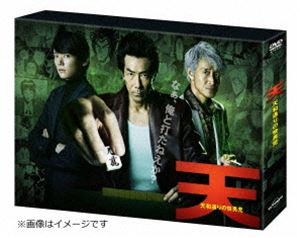 ŷ ŷ���̤�β��˻� DVD-BOX [DVD]