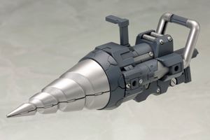 M.S.G ヘヴィウェポンユニット09 ボルテックスドライバー MH09X プラモデルパーツ