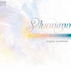 Composer: Ra Line - エフゲニー・ザラフィアンツ（p） / シューマン：幻想曲／森の情景 [CD]