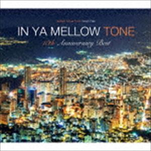 Artist Name: W - IN YA MELLOW TONE GOON TRAX 10th Anniversary Best [CD]