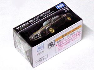 �ȥߥ�P21 �ݥ�ƥ����å� �ե����䡼�С���