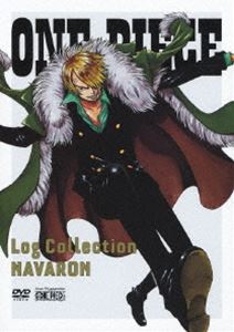 ONE PIECE Log Collection ”NAVARON” [DVD]