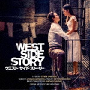 (オリジナル・サウンドトラック) ウエスト・サイド・ストーリー オリジナル・サウンドトラック [CD ...