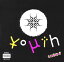 YOUTH / SUICIDE （横棒一線入り） [CD]