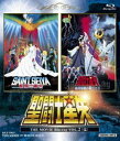 聖闘士星矢 THE MOVIE Blu-ray VOL.2 Blu-ray