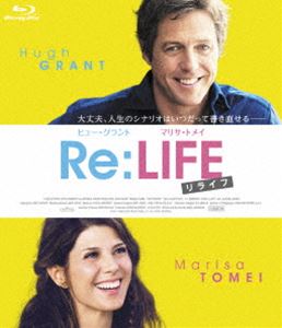 Re：LIFE〜リライフ〜 [Blu-ray]