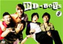 DD-BOYS Vol.5 [DVD]