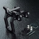 RMXアルミ軽量一体型フロントヘッドマウント (ブラック) 210645BK RCパーツ