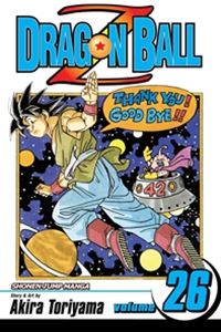 Dragon Ball Z Vol. 26／ドラゴンボールZ 2